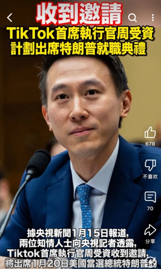 我一直说这个世界只有硬实力，没有软实力。只要硬实力到了，所有的硬实力都是软实力。