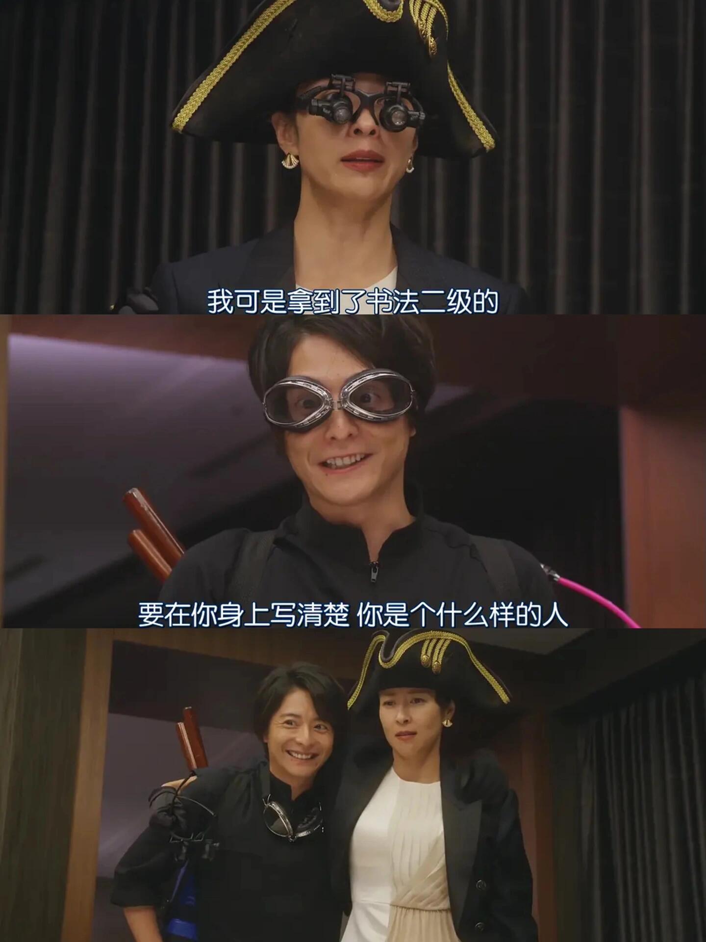 全员高能加无限反转！霓虹太敢拍了