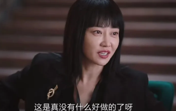 有的时候按一下暂停键，你会看到不一样的人生
