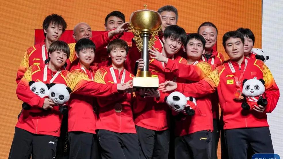 中国队卫冕世界冠军！马龙樊振东正式回归！陈梦神秘缺席引球迷猜测