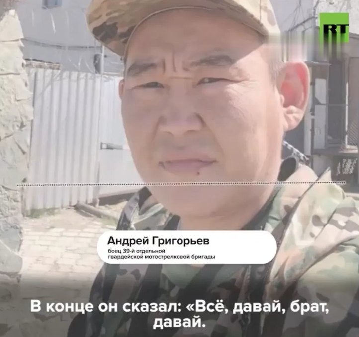 俄罗斯媒体RT采访了昨日互联网上曝出的那段著名的俄乌步兵肉搏战的胜者，俄方雅库特