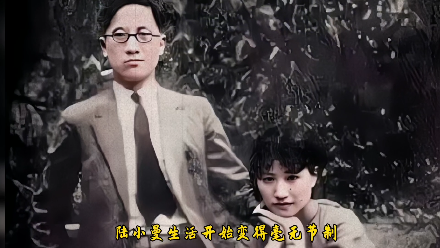 1925年，陆小曼与徐志摩的恋情引起轩然大波。在胡适等友人的斡旋下，这对情侣最终