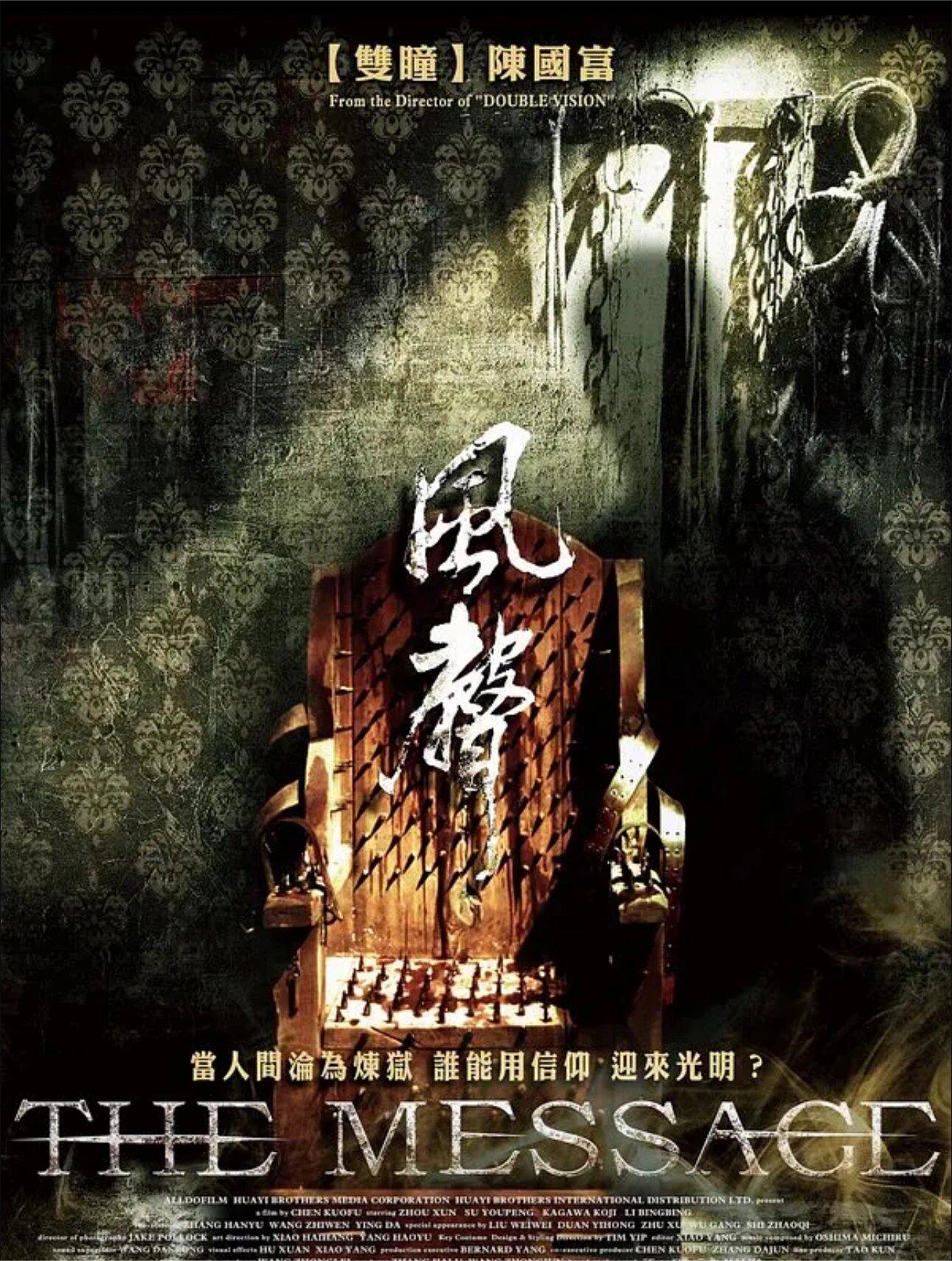 绝不能错过，全程高能高端局狼人杀！