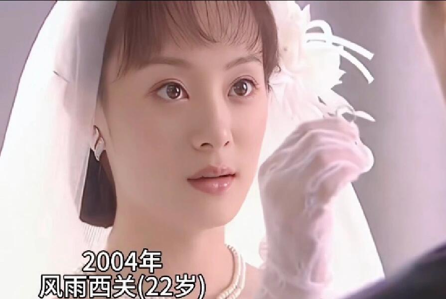 超爱孙俪年轻时的颜
