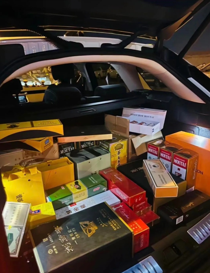 领导让我帮他把车开回家，是信任我吗？