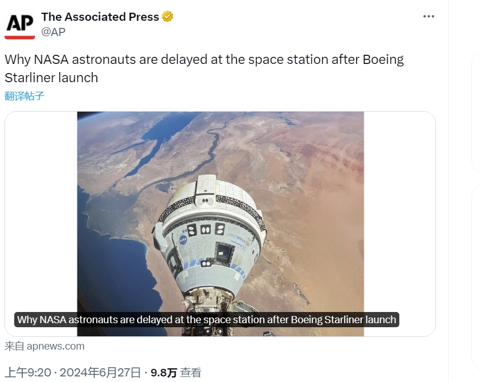 波音载人飞船为什么还没有回来？

6月5日，在经历多次的延期后，美国波音公司成功