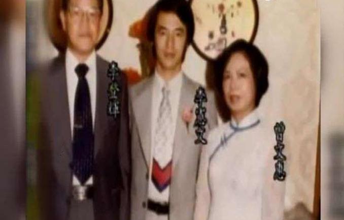 李登辉痛失爱子：一位父亲的深情
