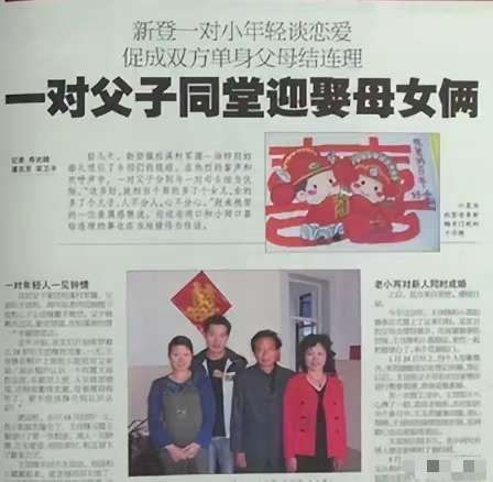 简直就是人生赢家啊