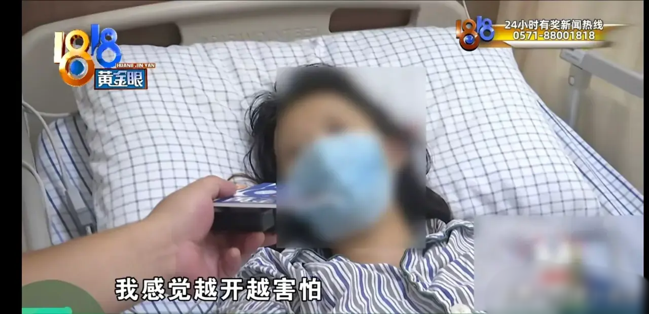 浙江杭州，晚上九点多，女子打了一辆惊喜特价网约车回家，谁知司机不走大路走小路，女