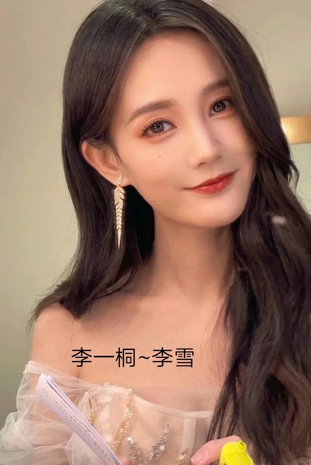 原来这些明星名字不是本名，你知道哪些？