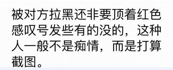 我觉的是有那么点