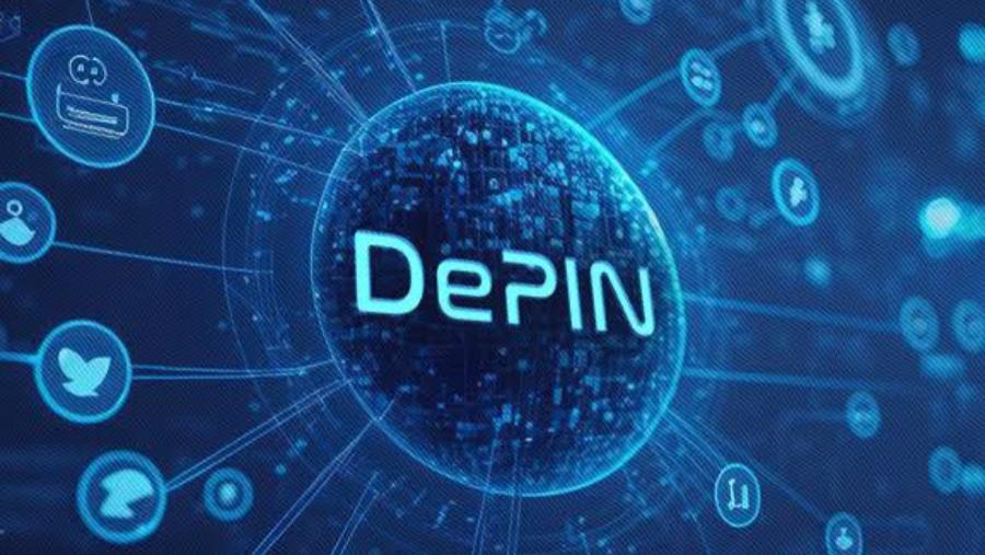 去中心化物理基础设施网络（DePIN）：重塑未来的基石
