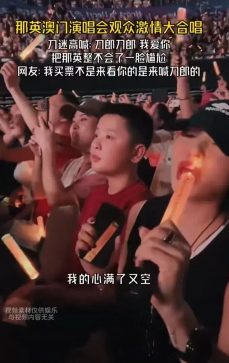 那英，出来混迟早要还的！

第一， 连自己祖国生日都忘记，还好意思说爱国？
第二