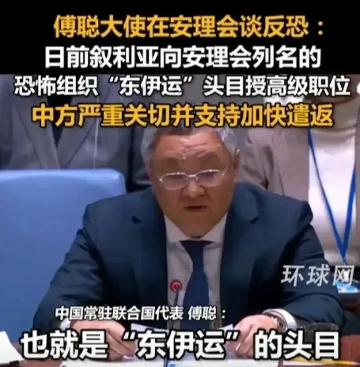 最近，叙利亚新政府找我们大使，显然是想争取支持。叙利亚现在的问题很多，不光是国内