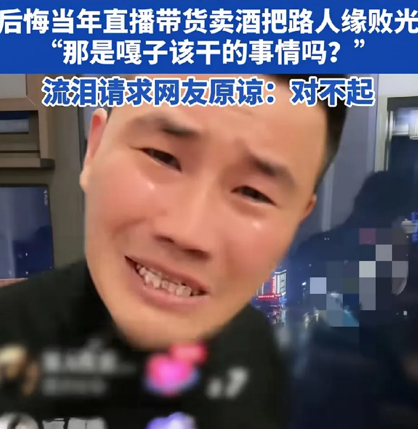 我们经常听过国家一级演员。但是从来没有听过国家二级原因，更不曾听过国家三级演员。