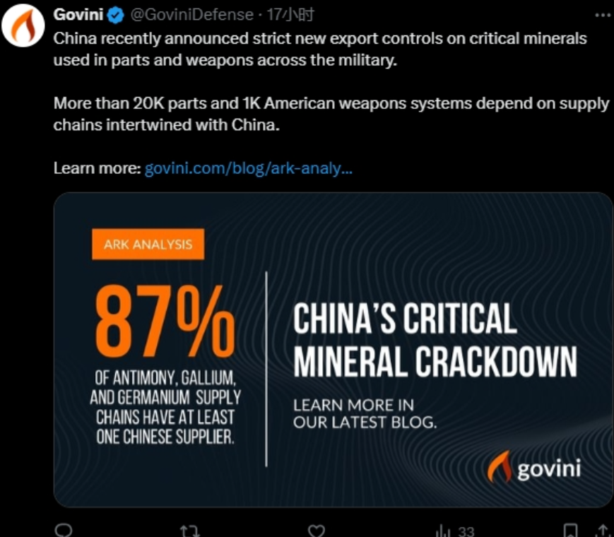 怪不得川普最近不敢再提对华加关税，五角大楼告知他一个“噩耗”，美军所有军种告急！