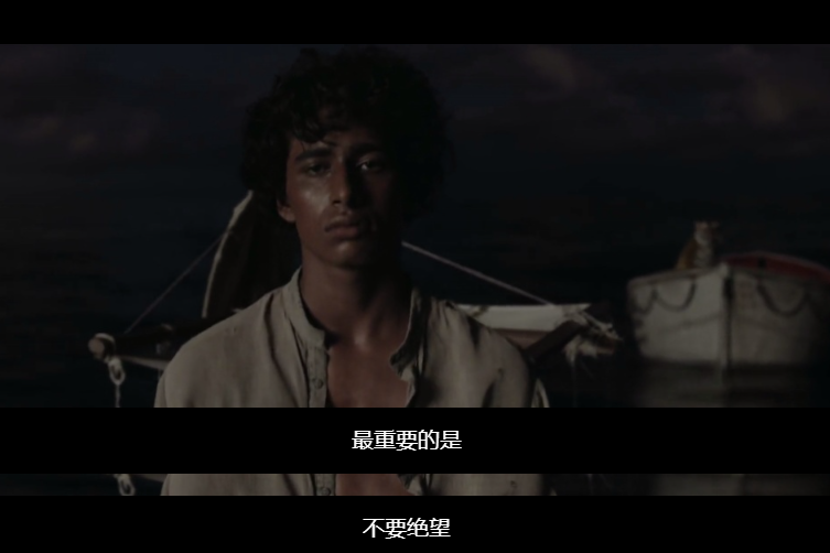 最重要的是，永远不要绝望