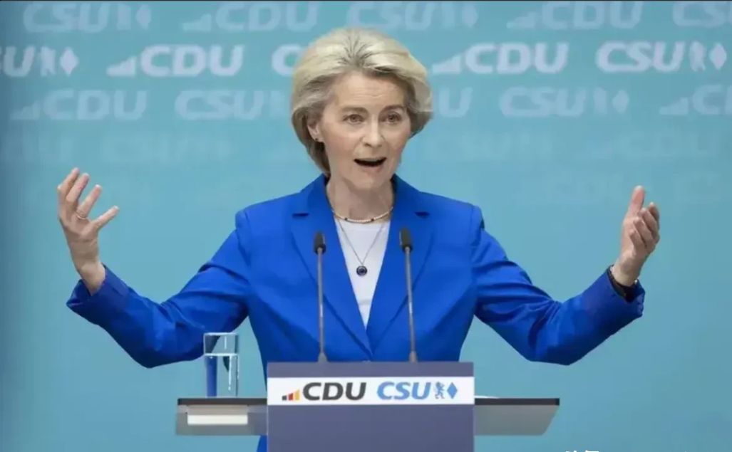 欧盟此次的立场坚若钢铁，彰显出前所未有的决绝与刚毅。冯德莱恩女士铿锵有力地表态，