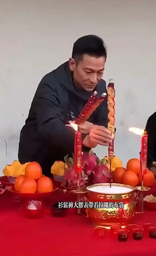 刘德华终身奋斗，真的是个谜！

刘德华从昨天开始在香港红勘会持续开20场演唱会。