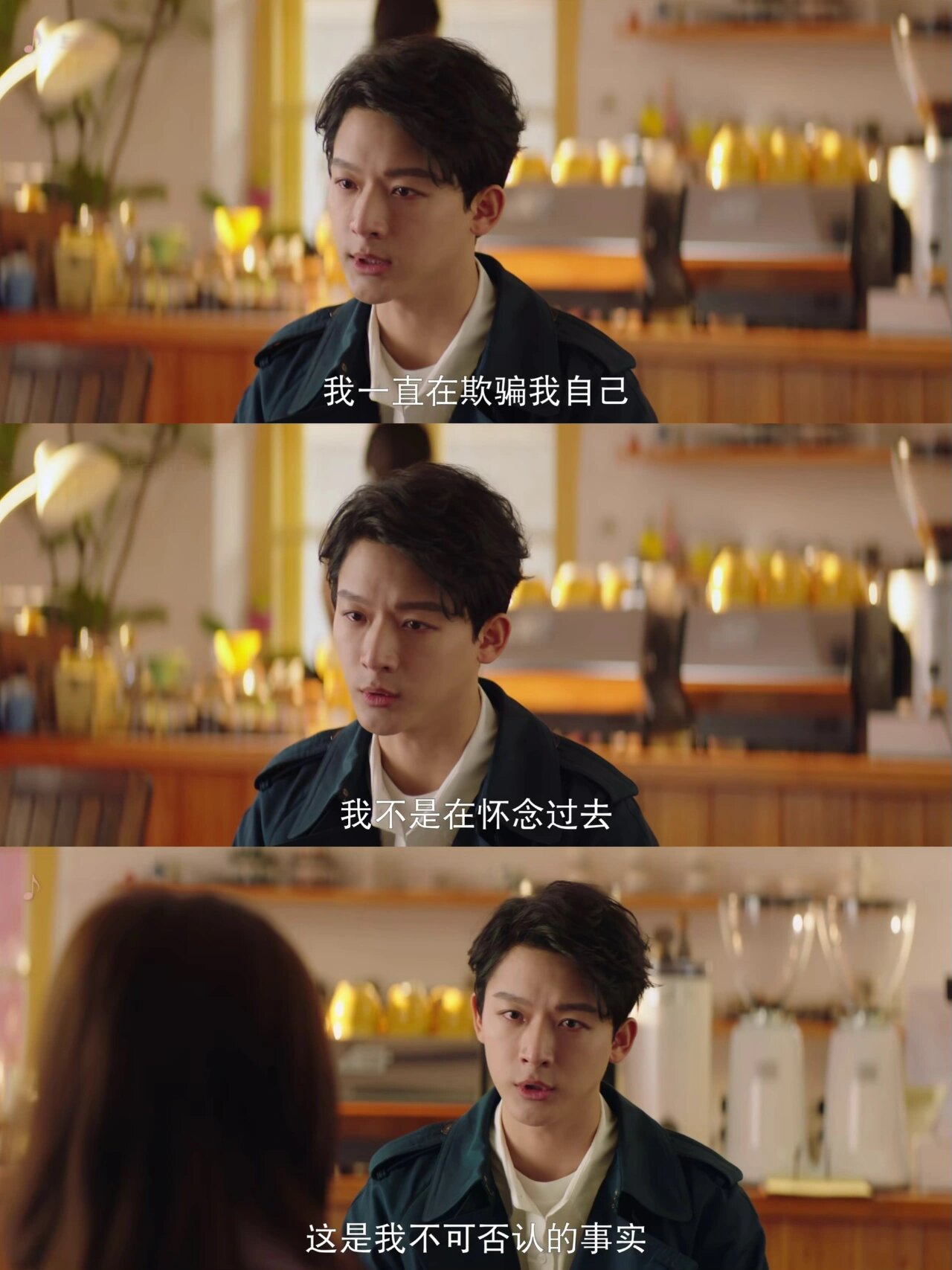 是怎么忍住看到他红了眼还不去抱他的