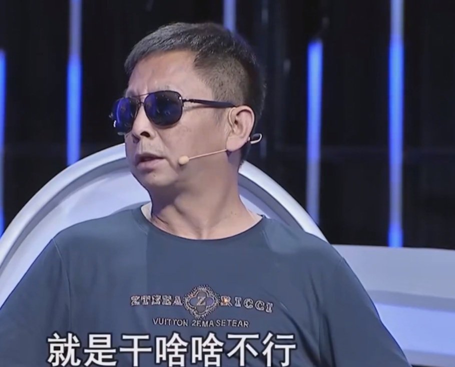扶弟魔的下场！东北一女子将自己的百万遗产都给了弟弟，没想到弟弟短短两年就败光了，