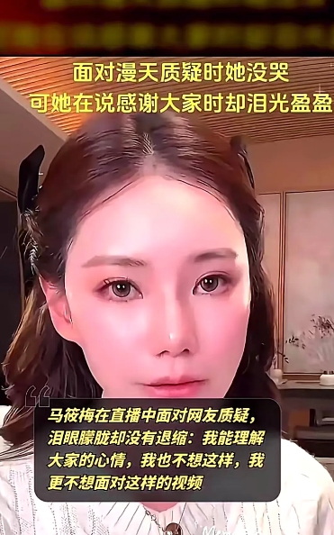 小菲折腾这些年，情海浮沉，没一个靠谱的。好在最后遇到了这个马姑娘，希望她俩好起来
