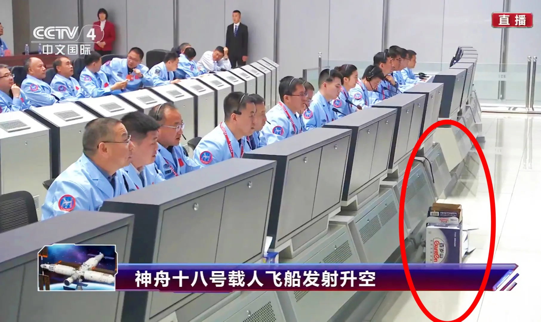 过去，农夫山泉曾是中国航天事业合作伙伴。现在，百岁山水进入了神舟十八号发射指挥中