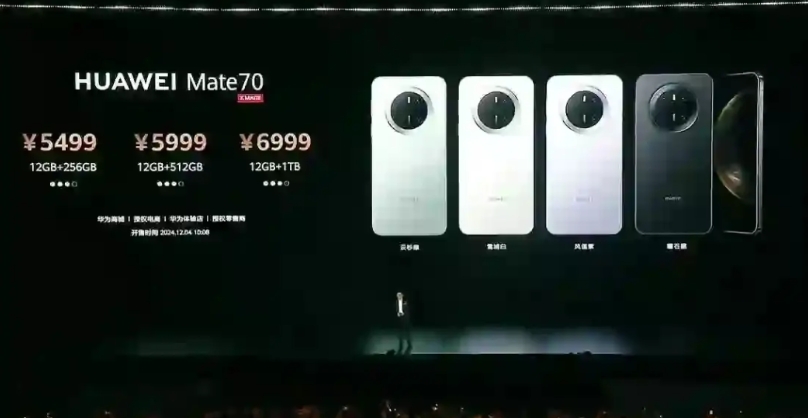 刚买pura70的人今天心狠狠的痛了
我一直是华为的忠实粉，用了五六年了，上个月