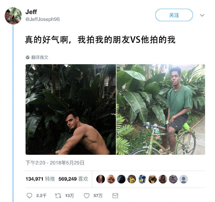 是亲生朋友了