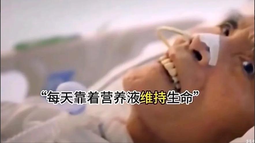 医保资源分配失衡？一名检察官5年花7600万，引发热议