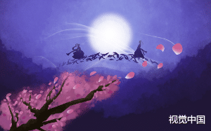 绝地重生：一人一剑荡平魔教
