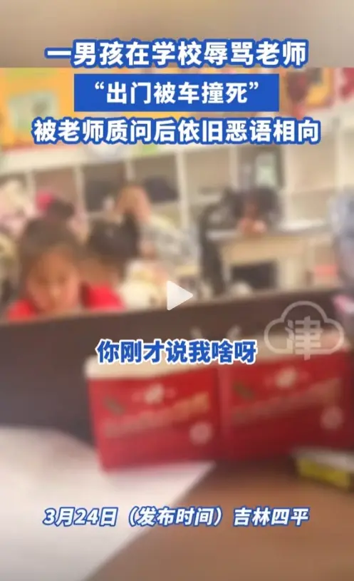 聪明的老师不要管他，让他顺其自然长大了