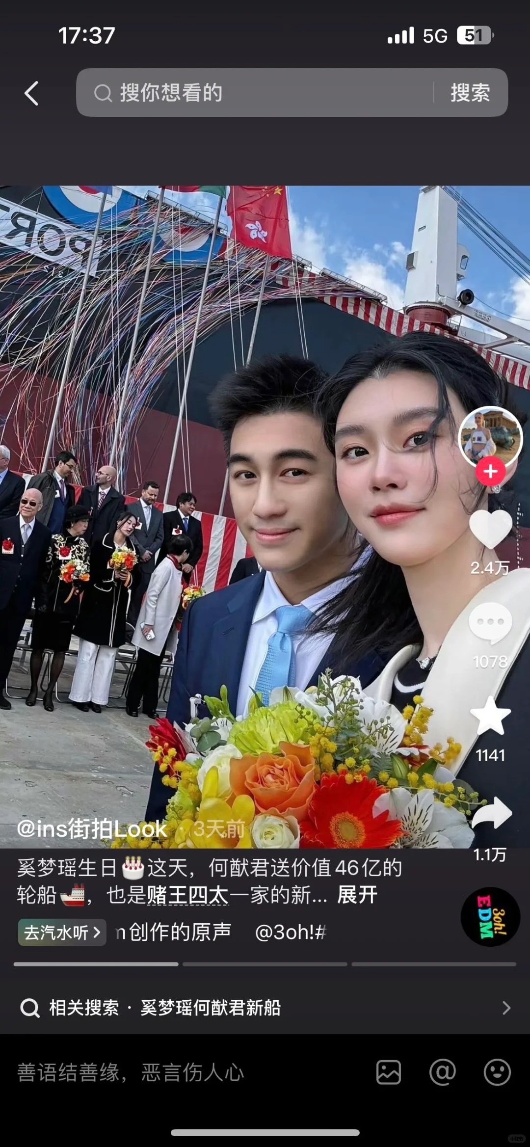 妈妈做的最后一块猪脚
吃完就再也没有妈妈给我做的菜了 可是不吃又怕坏 妈妈说浪费