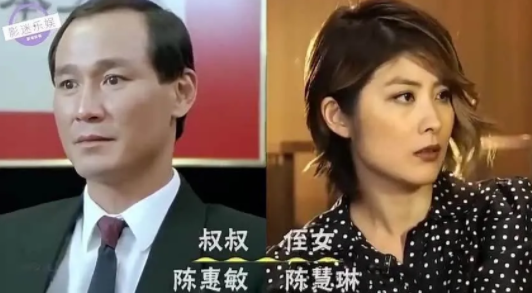 陈慧琳参加一个高端酒会，作为主办方的向华强看见站在门口的陈慧琳后，一脸的怒气，破