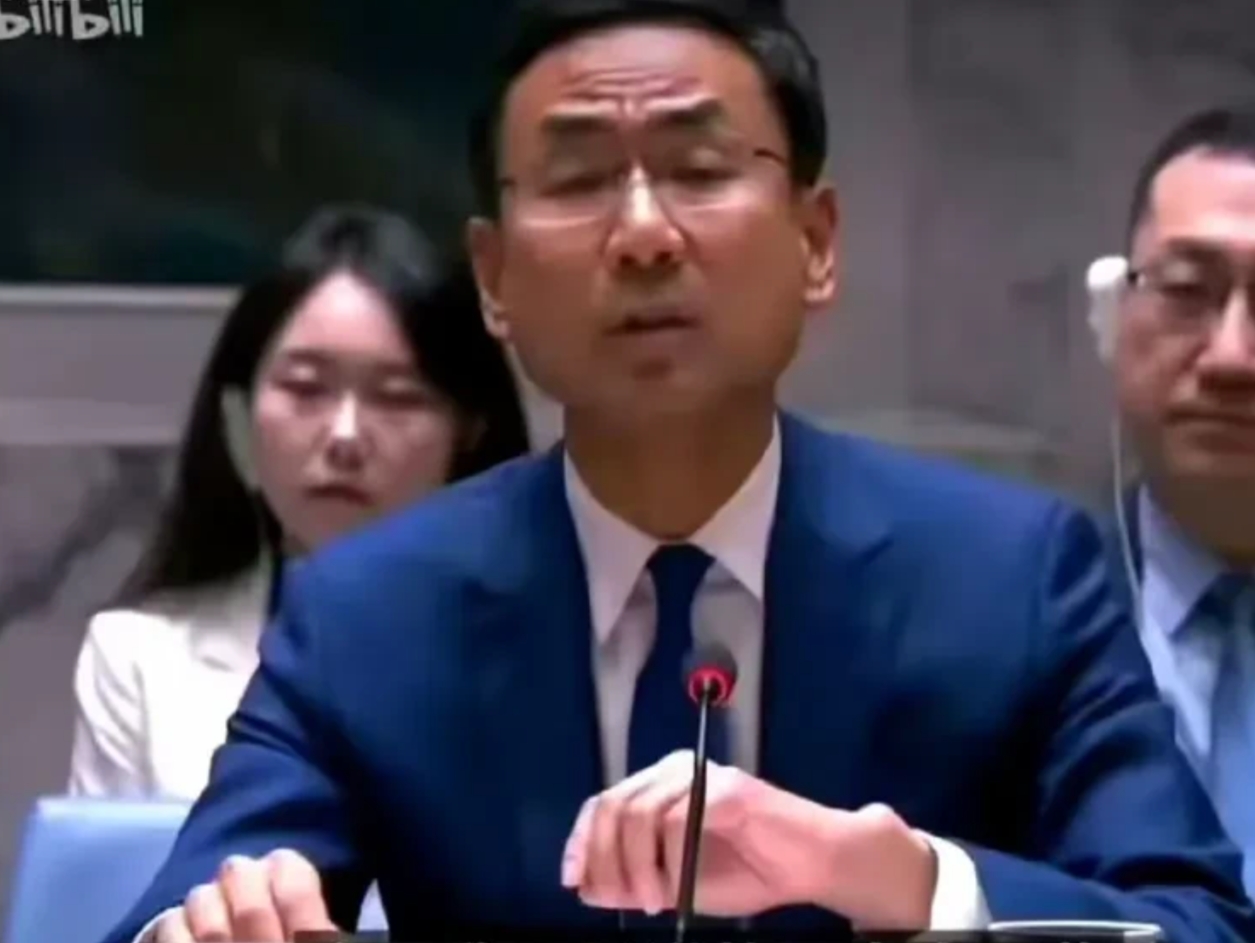 中国终于向欧美摊牌了，当场怒怼美国代表：“今天我可以说的更直白一些，如果中国真的
