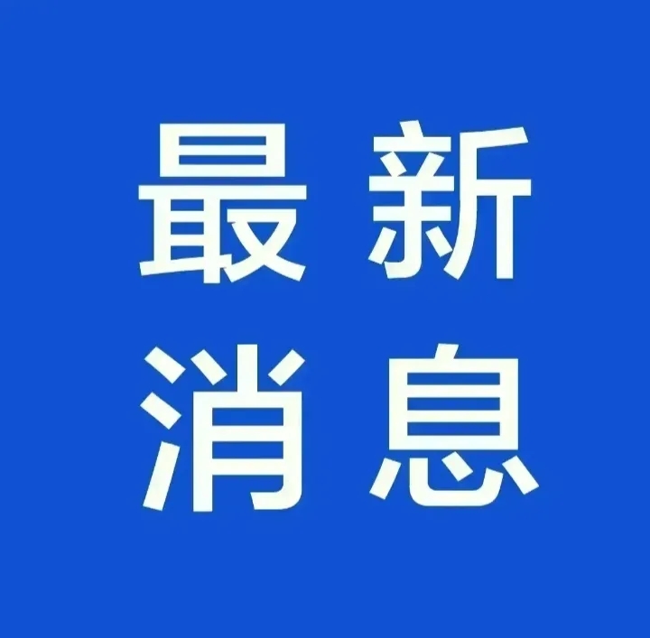 俄乌冲突持续挺久了，俄罗斯的情况看起来不轻松，但真就这么简单？

匈牙利总统说了