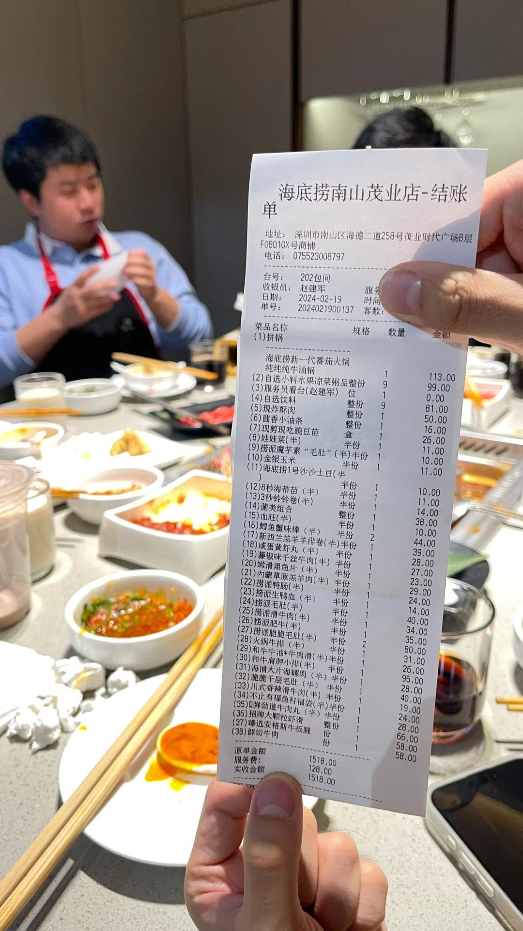 把海底捞所有的菜都点上一份要花多少💰
终于知道为什么大家都喜欢去吃海底捞了，不