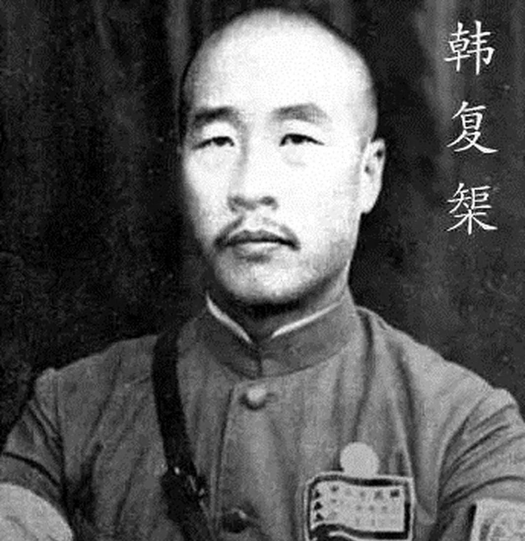 1937年11月初， 冯玉祥派人给韩复榘送去了亲笔信，信中让他务必坚守山东。冯玉