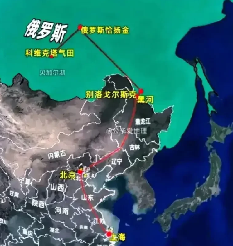 俄罗斯官方宣布：向东方大国输出的天然气已经超过合同约定量！
可不止天然气，俄罗斯