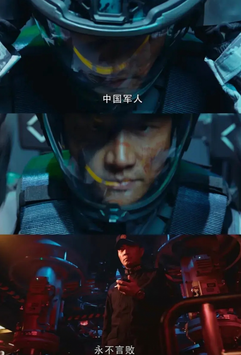 《蛟龙行动》票房惨败，有一件事情不能做，那就是退出春节档！

之前邓超主演的《乒