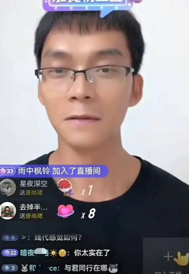 唐尚珺再度开启大学直播之旅，此番分享满载深意，不仅调侃了学术路上的“拦路虎”——