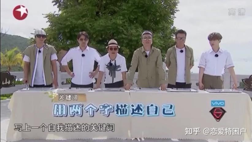 罗志祥到底是一个怎样的人