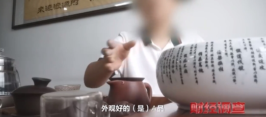 曾经的黑心棉变成了现在的黑心乳胶了吗，看来只要找到噱头，做好宣传，垃圾都能变成宝