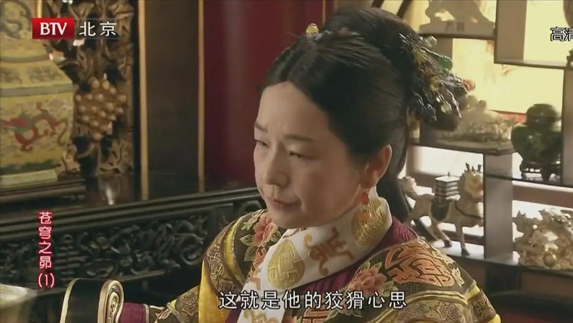 怡亲王溥静回忆录（二）战地宣传队