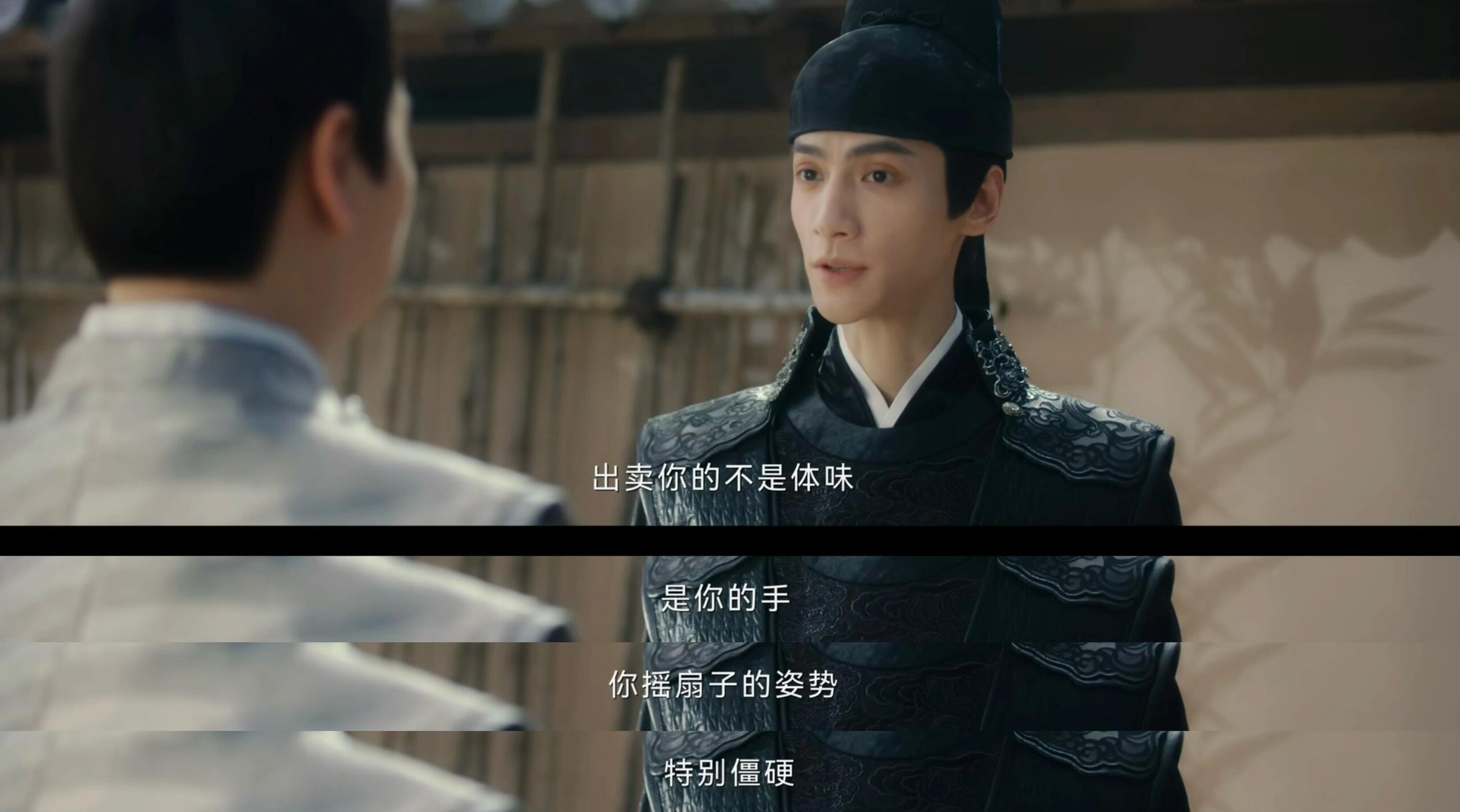 就爱细节控，江心白观察能力太强了