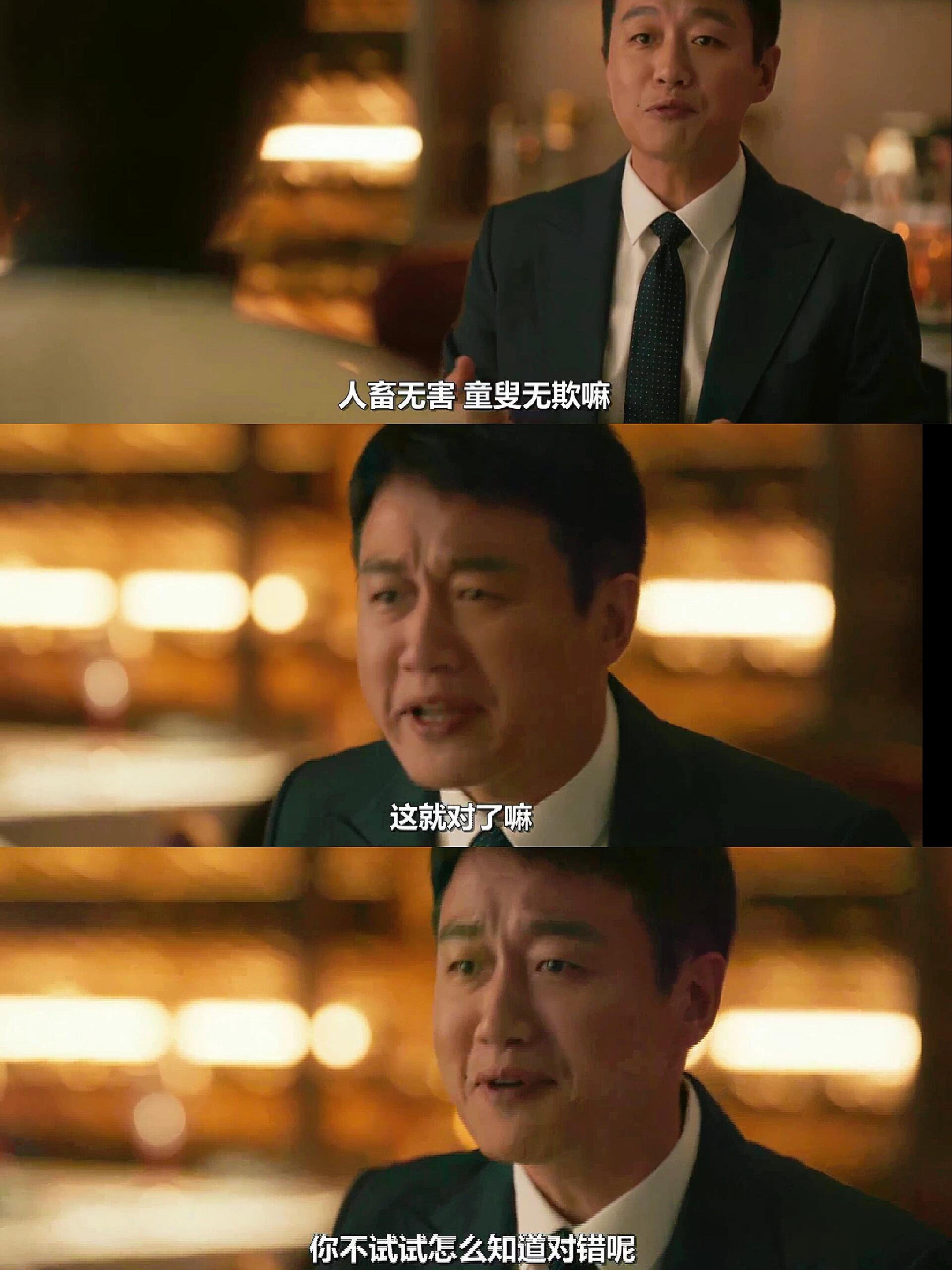 佟大为乐开了花，终于应聘恋爱成功了