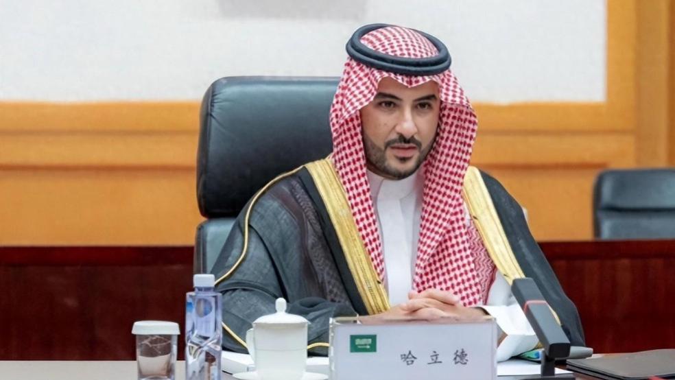 沙特亲王带队访华，或采购大批军备，媒体：“向东看”趋势明显