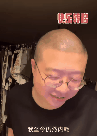 他曾公开讽刺官方机构,还被称为脱口秀一哥,如今却沦落十八线?(脱口秀 鼻祖)-第10张图片-九妖电影 他曾公开讽刺官方机构,还被称为脱口秀一哥,如今却沦落十八线?(脱口秀 鼻祖)-第10张图片-九妖电影