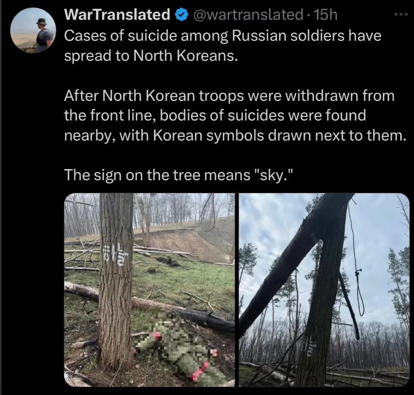 乌克兰终于提供了（打死4000+朝鲜军人）“无可争议”的证据。
朝鲜人正在与俄罗