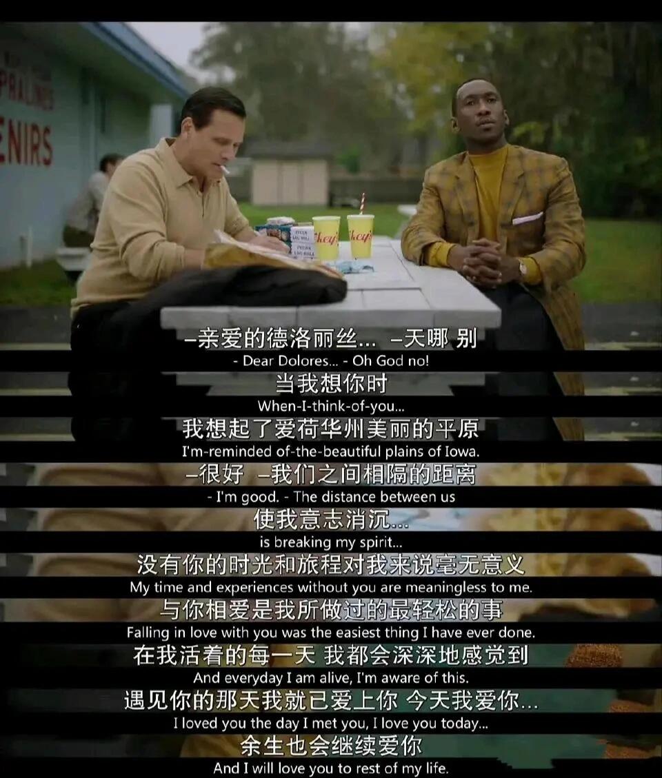 一部电影，千万种感动